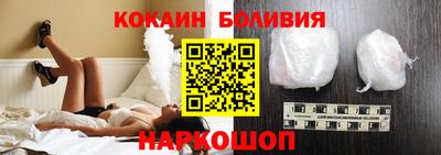 а пвп мука Комсомольск-на-Амуре