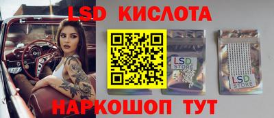 а пвп мука Комсомольск-на-Амуре