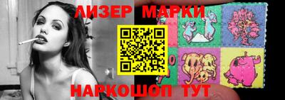 мефедрон VHQ Коммунар