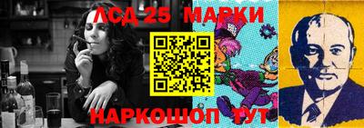 мефедрон мука Конаково