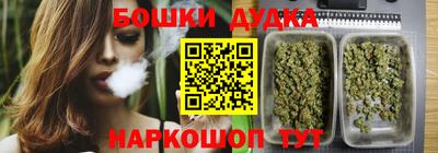 мефедрон мука Конаково