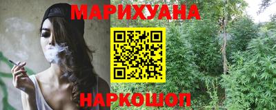 мефедрон мука Конаково