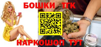 мефедрон мука Конаково