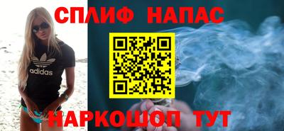 мефедрон VHQ Коммунар