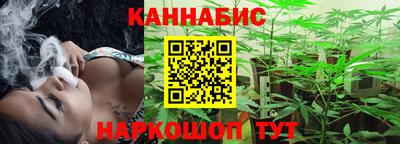 мефедрон мука Конаково