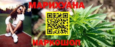 а пвп мука Комсомольск-на-Амуре