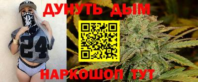 а пвп мука Комсомольск-на-Амуре