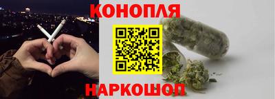 мефедрон мука Конаково