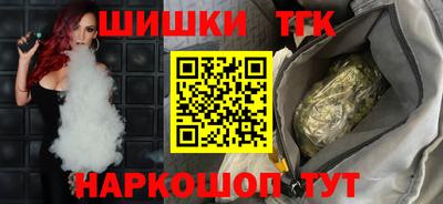 мефедрон VHQ Коммунар