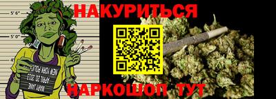 а пвп мука Комсомольск-на-Амуре