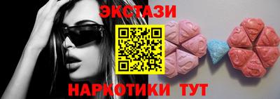 мефедрон мука Конаково