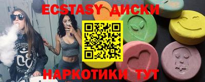 мефедрон мука Конаково
