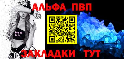 мефедрон VHQ Коммунар