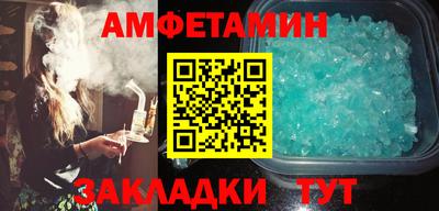 мефедрон VHQ Коммунар
