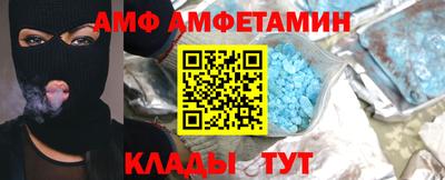 мефедрон VHQ Коммунар