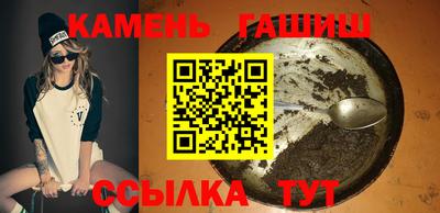 мефедрон VHQ Коммунар