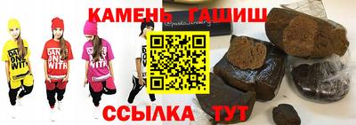 мефедрон мука Конаково
