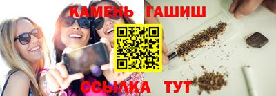 мефедрон мука Конаково