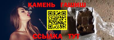 мефедрон VHQ Коммунар