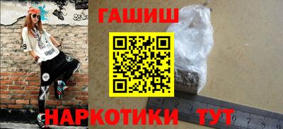 мефедрон VHQ Коммунар