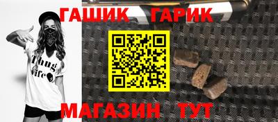 мефедрон мука Конаково