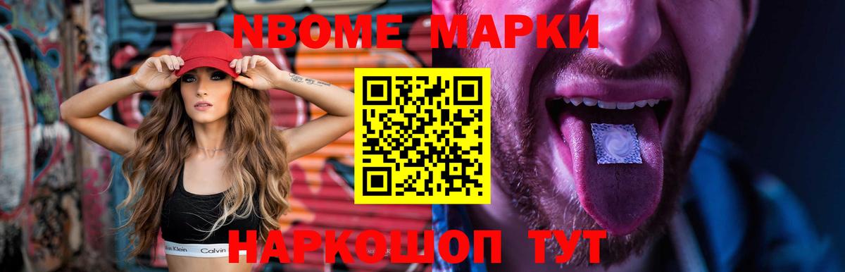 ОМГ ОМГ зеркало  LSD-25 экстази кислота  Лсд 25 экстази ecstasy  Вход с VPN  Карачаевск 